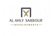 الأهلي صبور